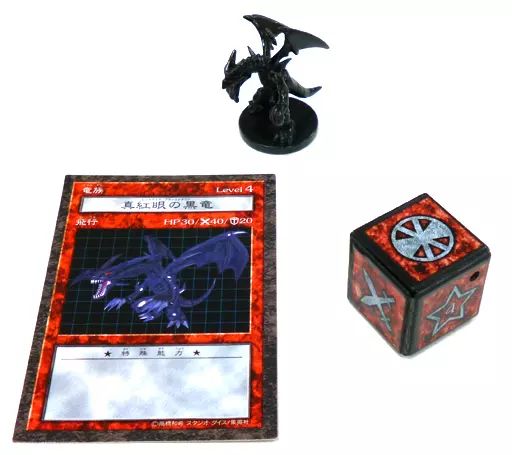 中古】ボードゲーム 真紅眼の黒竜 「遊戯王 ダンジョンダイス
