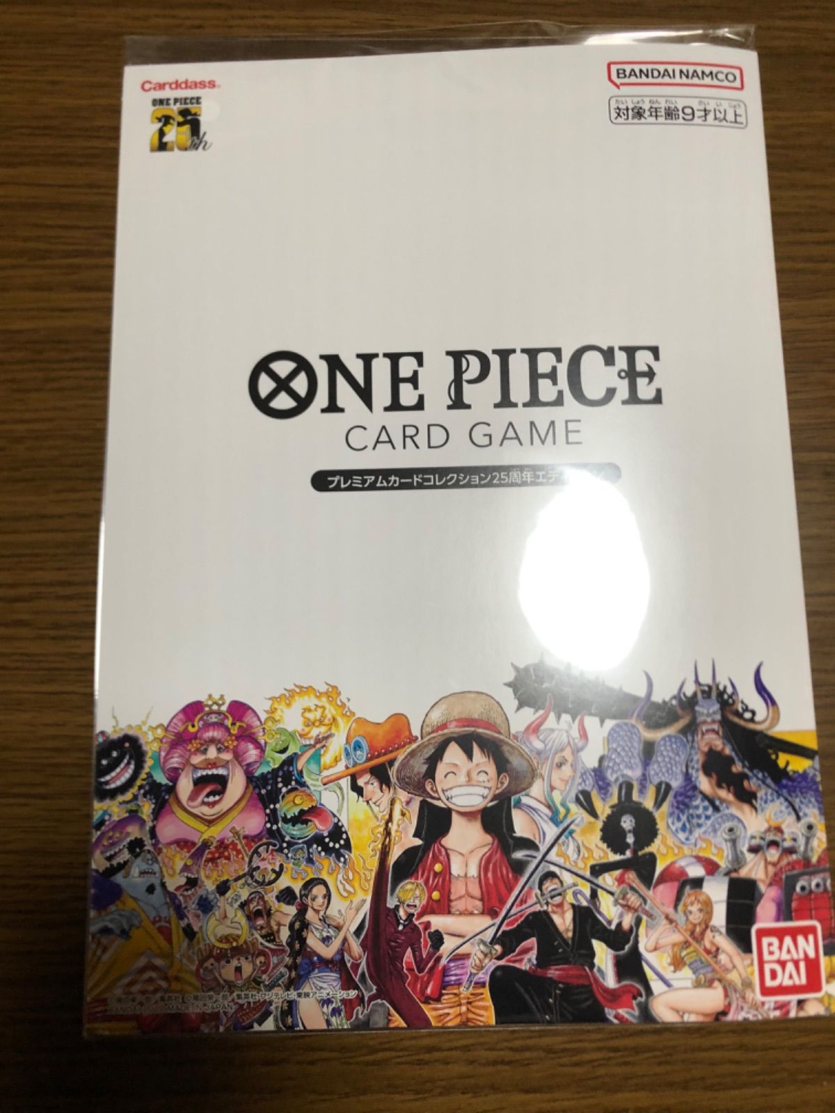 ONE PIECE プレミアムカードコレクション 25th - メルカリShops