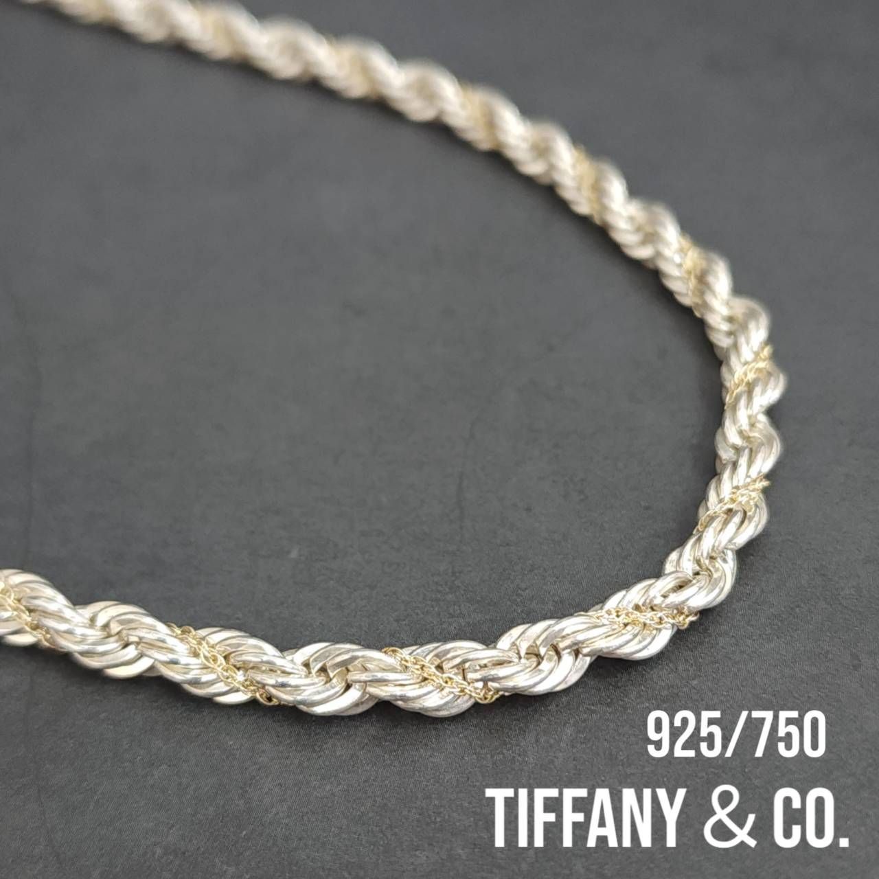 TIFFANY&Co. ティファニー 925/750 スクリュー ロープ ロング ネックレス 約60cm ツイスト チェーン アクセサリー  ブランド小物 シルバー K18 ゴールド ジュエリー - メルカリ