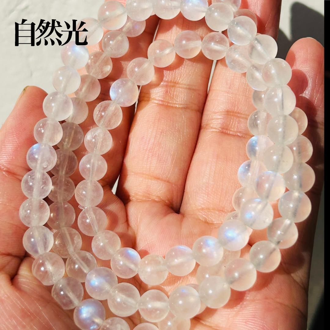 ブルームーンストーン