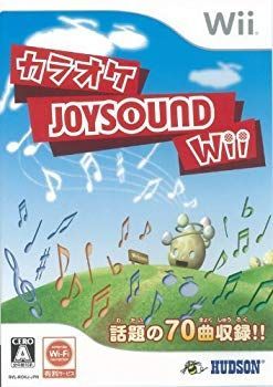 爆買い，新作 【中古】【非常に良い】カラオケJOYSOUND Wii(ソフト単品) khxv5rg その他