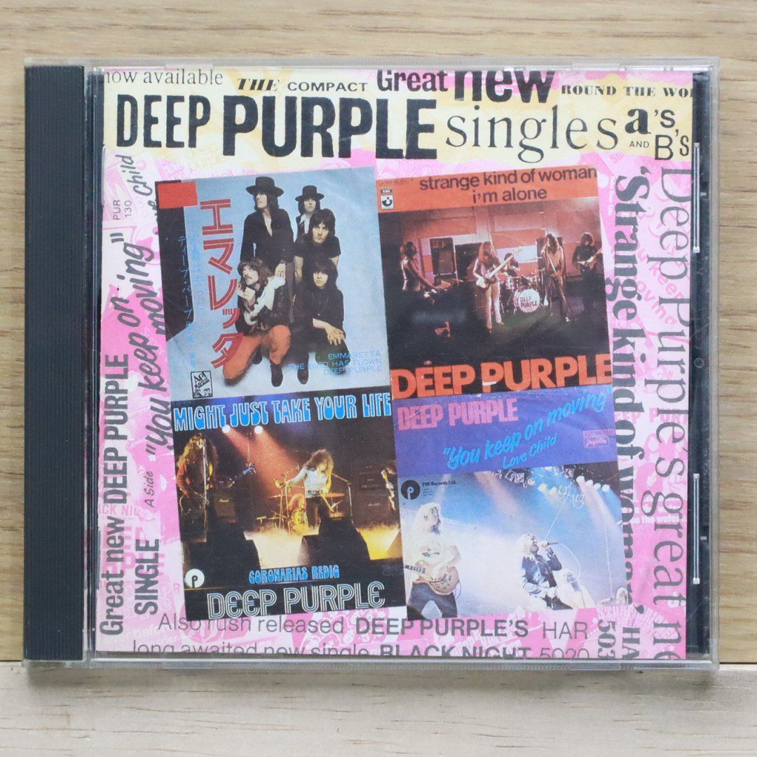 ディープ・パープル/レア限定ボックス未開封 Audio Fidelity