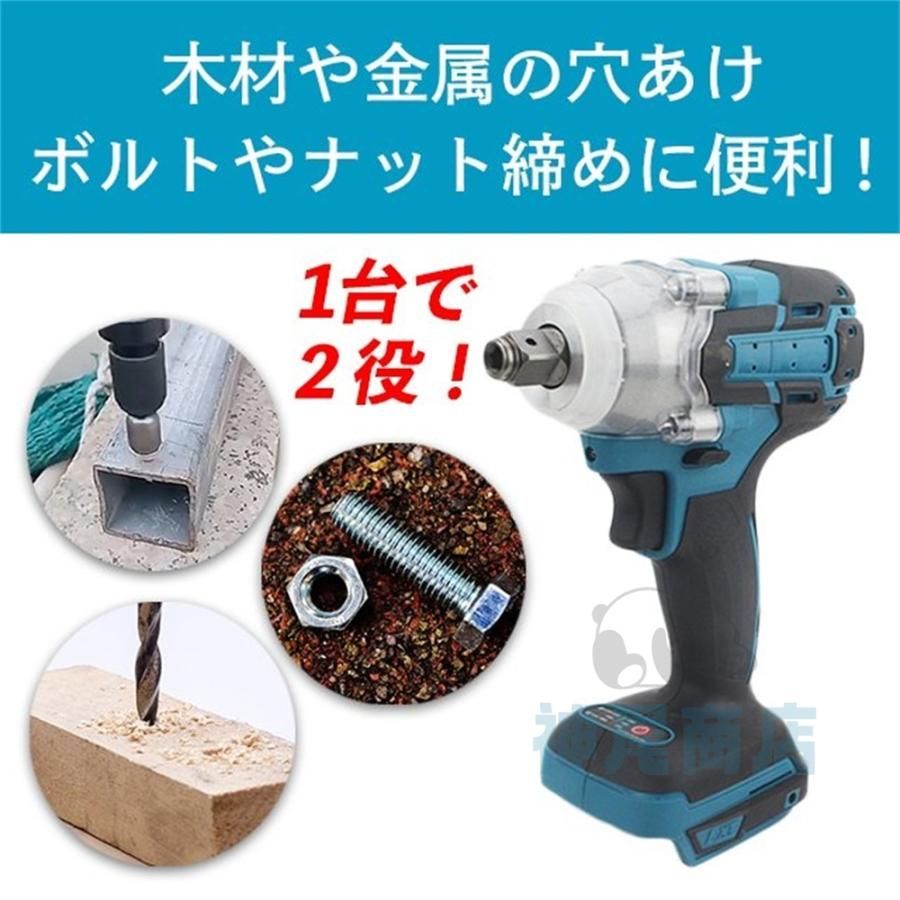 LEDライト付き