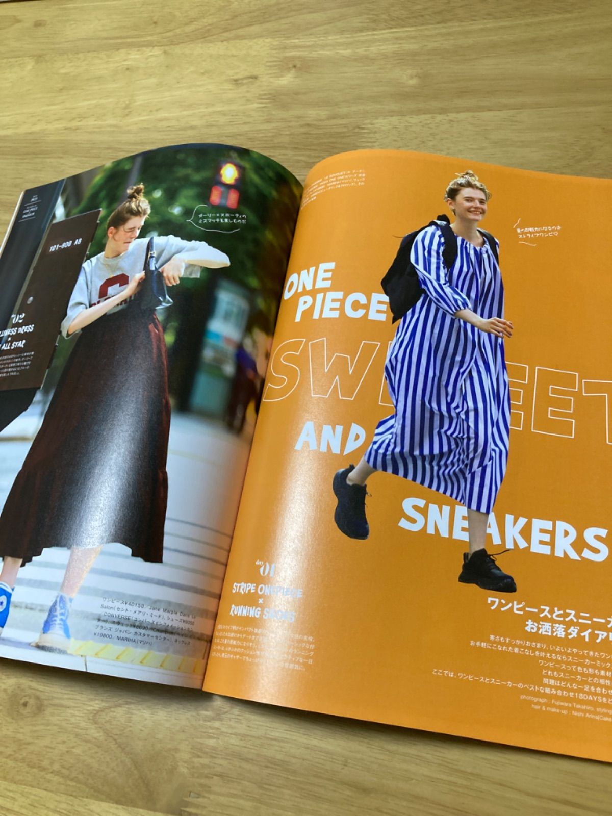 HABERDASHERY× (雑誌)CLUEL別注ワンピース ONE PIECE and ALL IN ONE | CLUÉL