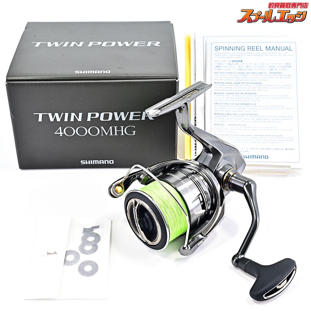 ル*フ様 SHIMANO TWIN POWER 4000MHGスピニングリール ル*フ様 SHIMANO TWIN POWER 4000MHGスピニングリール シマノ 20