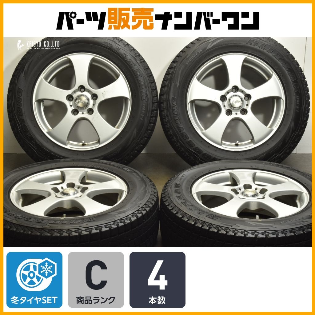 交換用に】FANG 16in 6.5J +50 PCD114.3 ブリヂストン 交換用に】FANG 16in 6.5J +50 PCD114.3 ブリヂストン