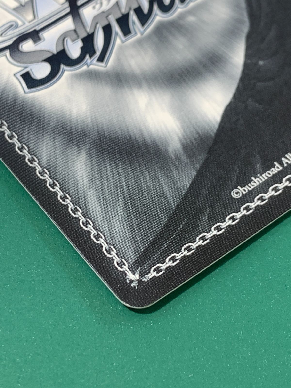 中古】ヴァイスシュヴァルツ クリノクロア・ライン メジロアルダン SP