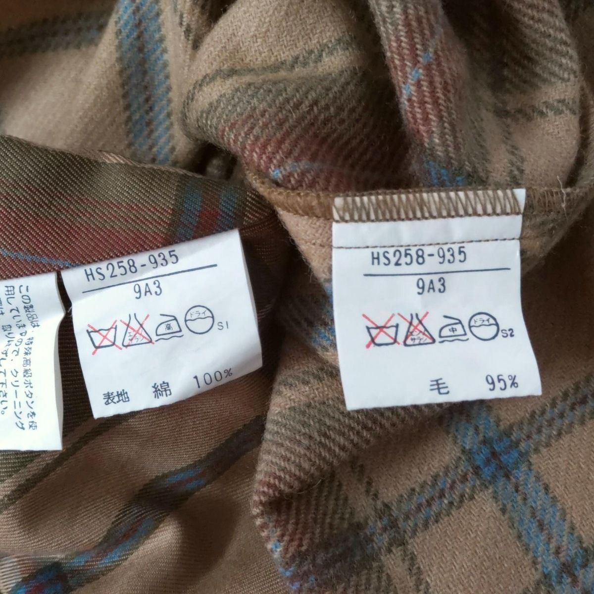 YvesSaintLaurent(イヴサンローラン) コート サイズ9A3 レディース  