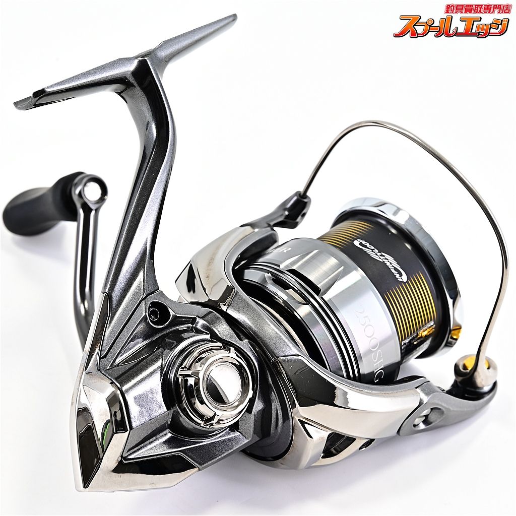 ULTEGRA C5000XG フィッシングリール Shimano Ultegra C5000XG FD - Veals Mail Order