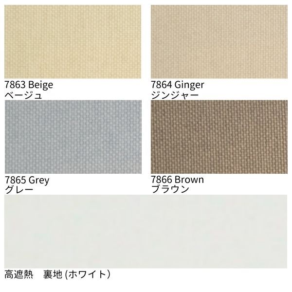 オーダーメイド 2~3週間で発送
