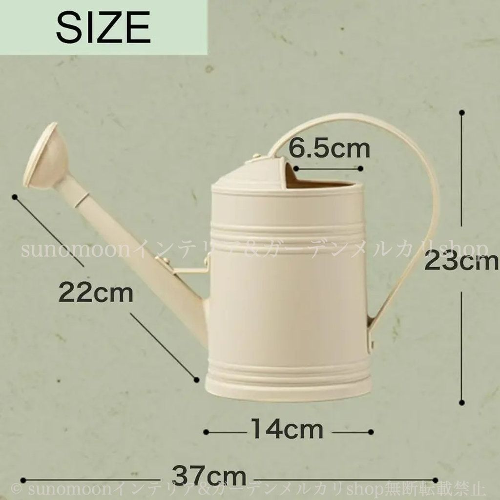 ガーデンインテリア 雑貨