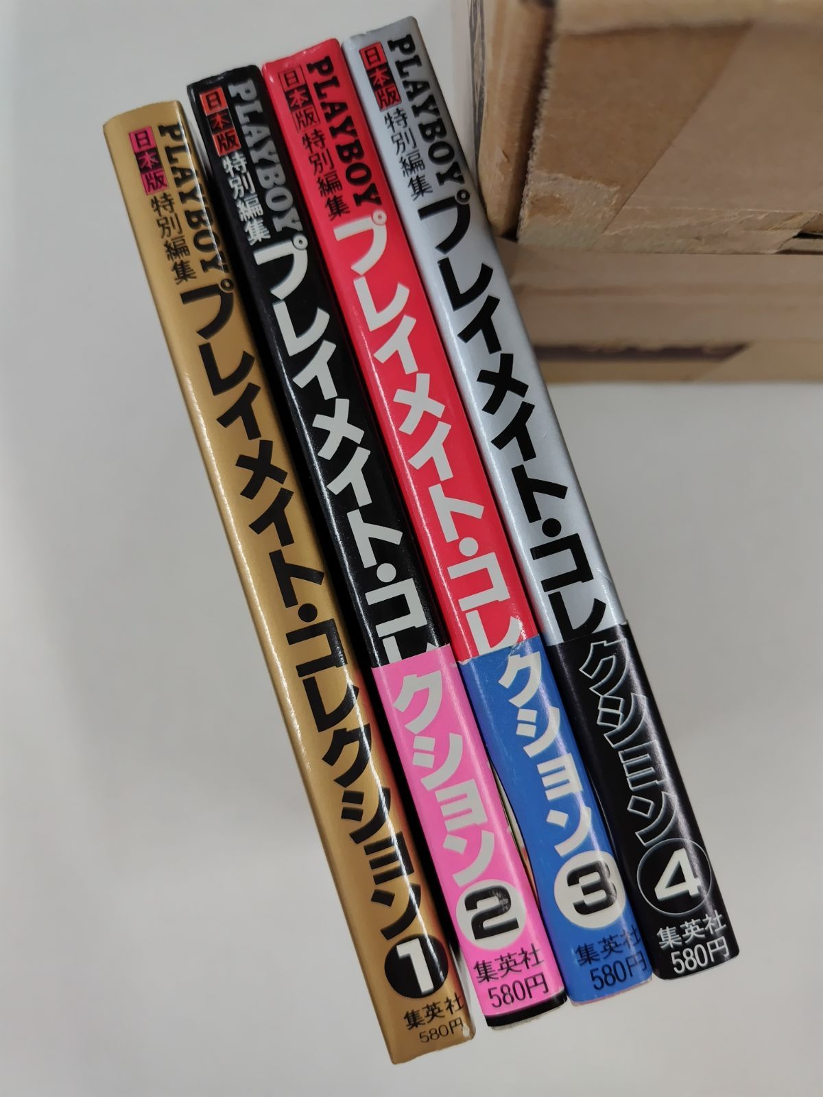 PLAYBOY 日本版特別編集 プレイメイトコレクション 4冊セット PLAYBOY 日本版特別編集 プレイメイトコレクション 4冊セット