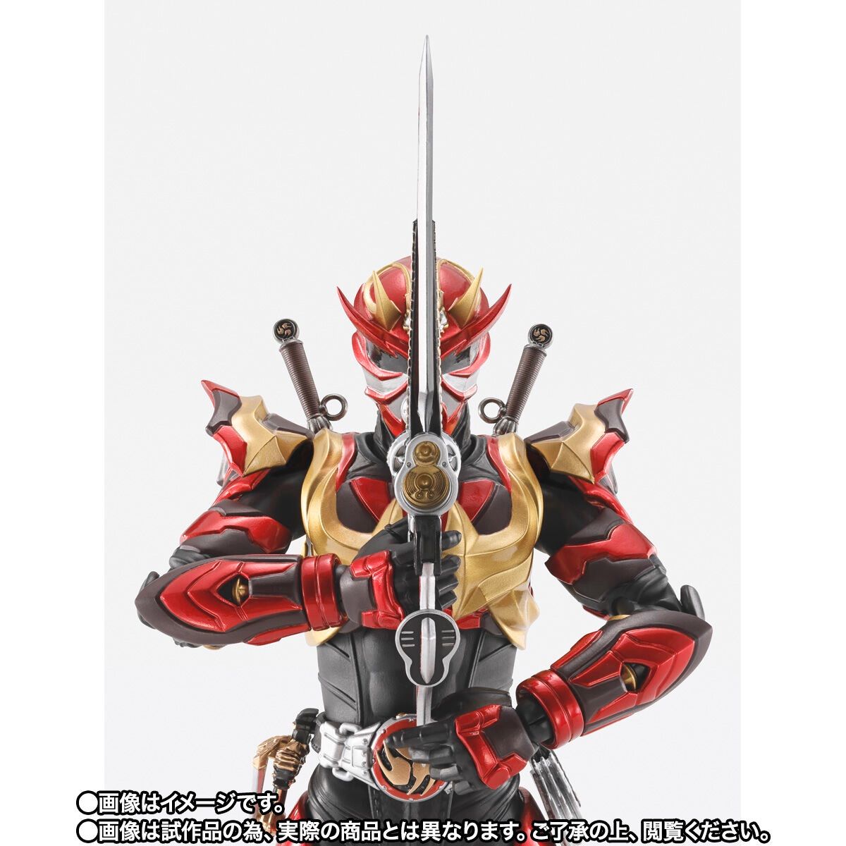 S.H.Figuarts（真骨彫製法） 仮面ライダー装甲響鬼 - メルカリ
