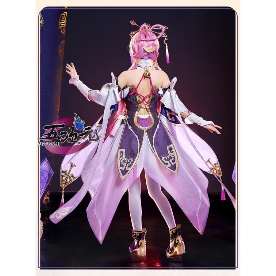 新発売 猫屋小舗 崩壊スターレイル コスプレ 崩スタ 符玄 ふげん