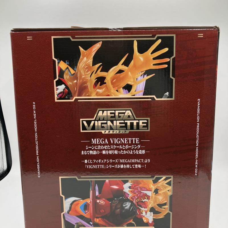 新世紀エヴァンゲリオン ラストワン セピア ver. 楽天市場】【中古】バンダイ 一番くじ 新世紀エヴァンゲリオン