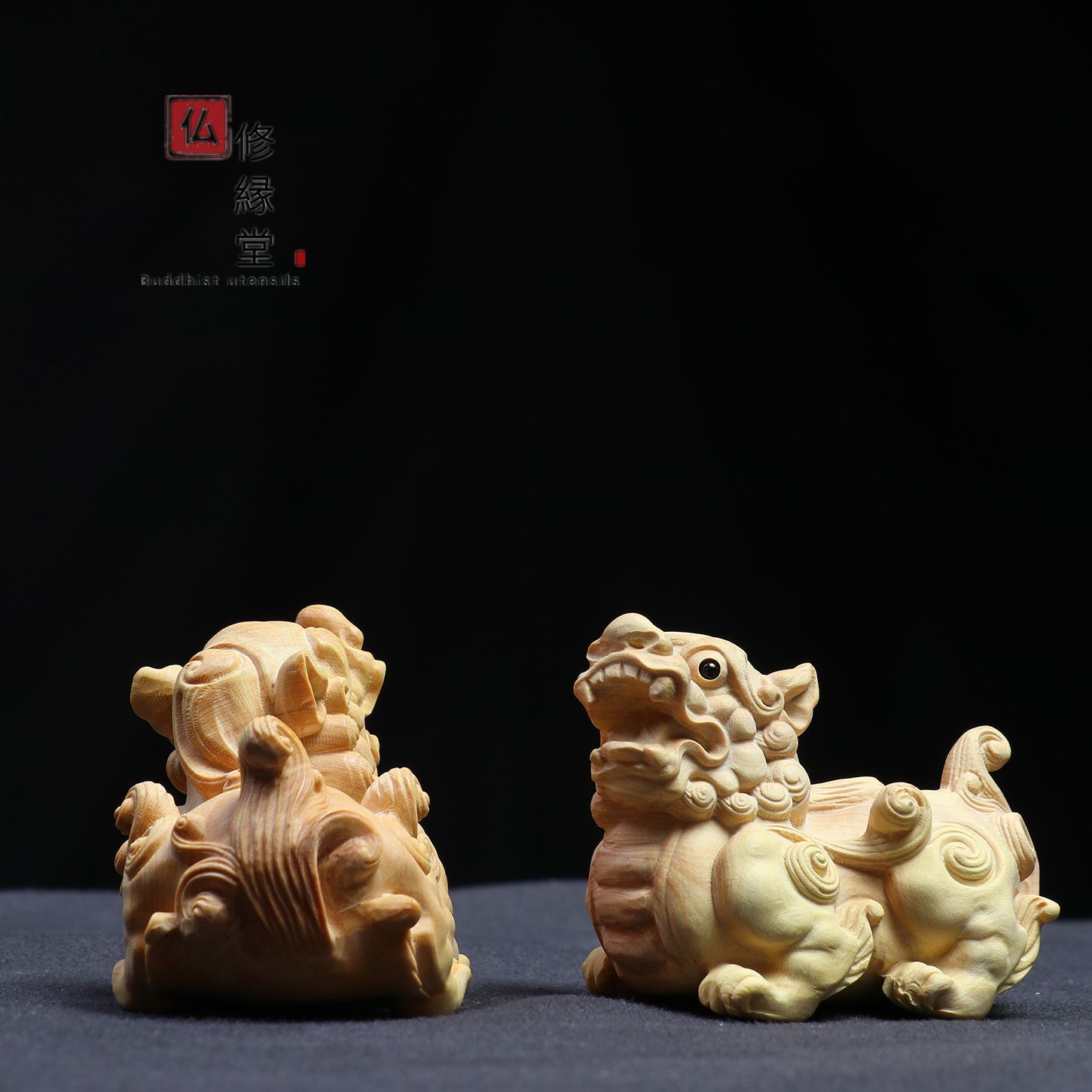 修縁堂】極上品 木彫り 鎮宅置物 1セット 麒麟 ミニ 神獣 柘植材 精密 