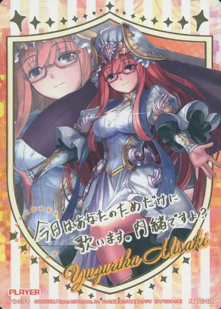 アクリル画1点 クジラと赤い丸い友達 / アクリル画】インナーピースアート