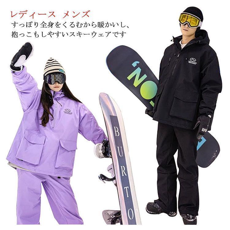 BURTON 5 110cm 上下セット　スノーボード　スキーウェアー BURTON 5 110cm 上下セット スノーボード スキーウェアー