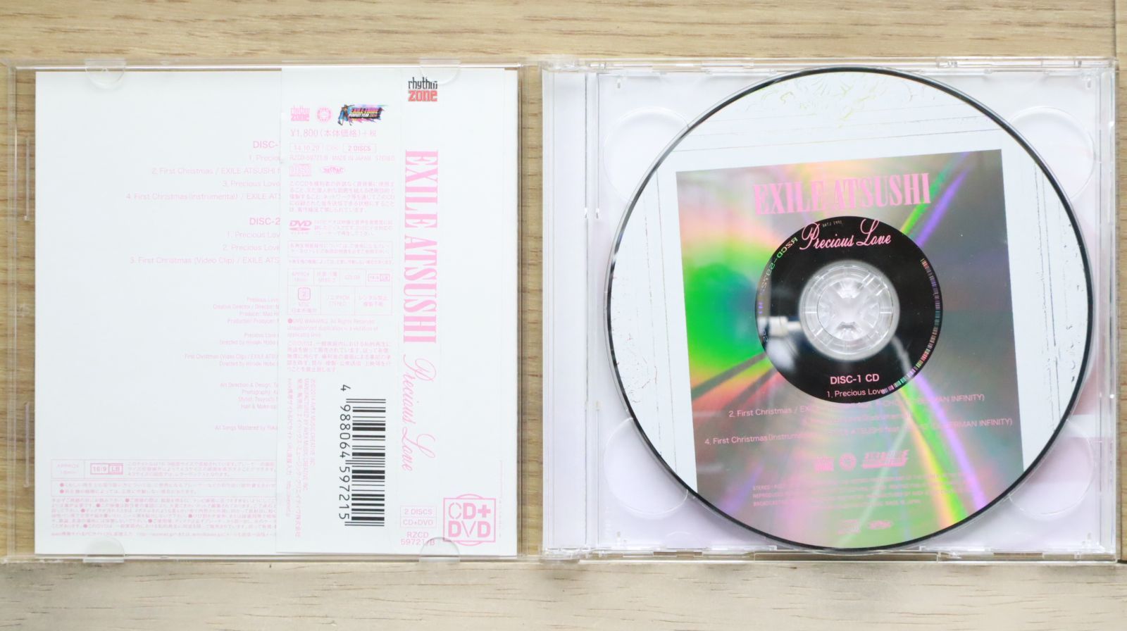 EXILE　エグザイル　ATSUSHI　アツシ　CD　DVD　BD　まとめ売り EXILE エグザイル ATSUSHI アツシ CD DVD BD まとめ売り EXILE