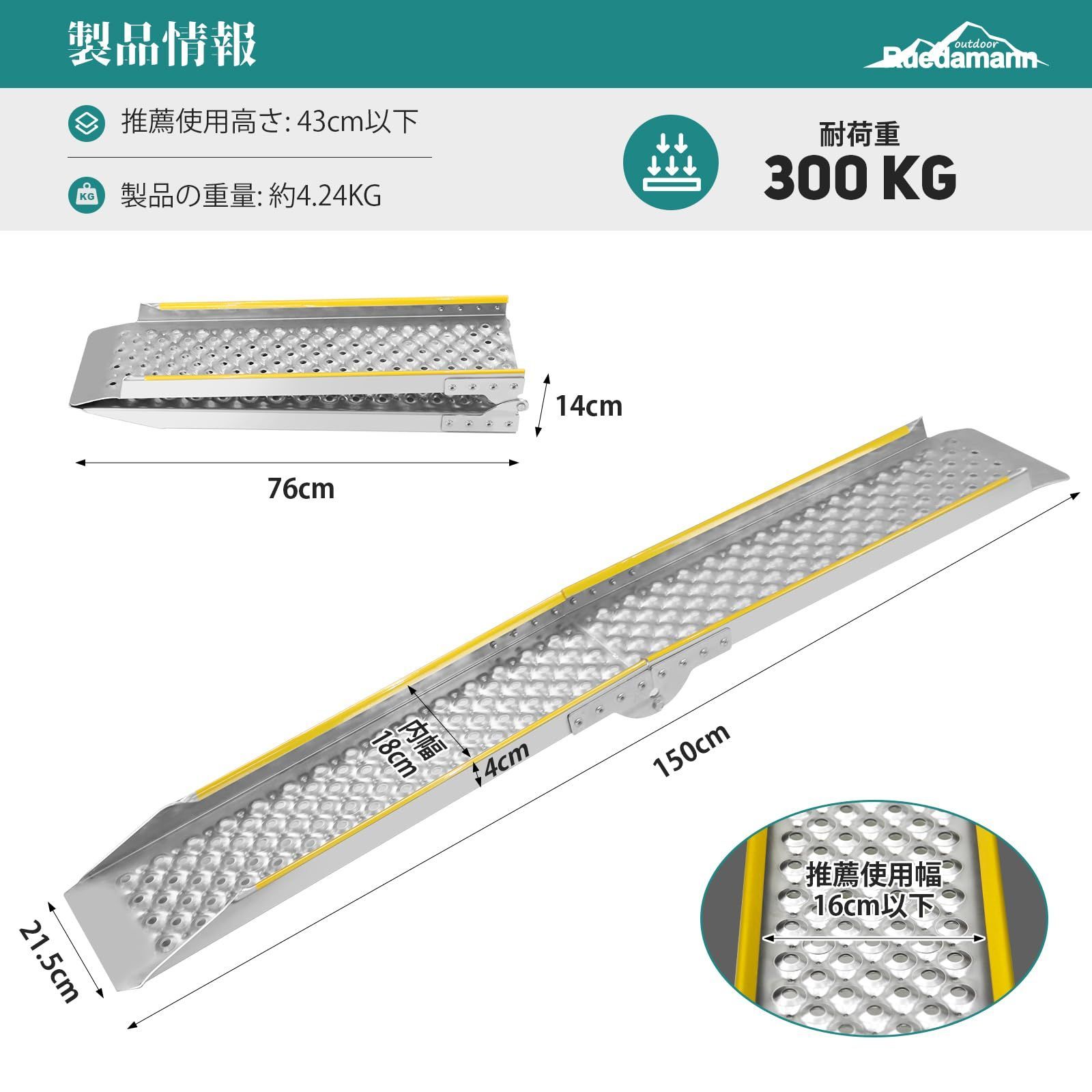 草刈り機 バイク