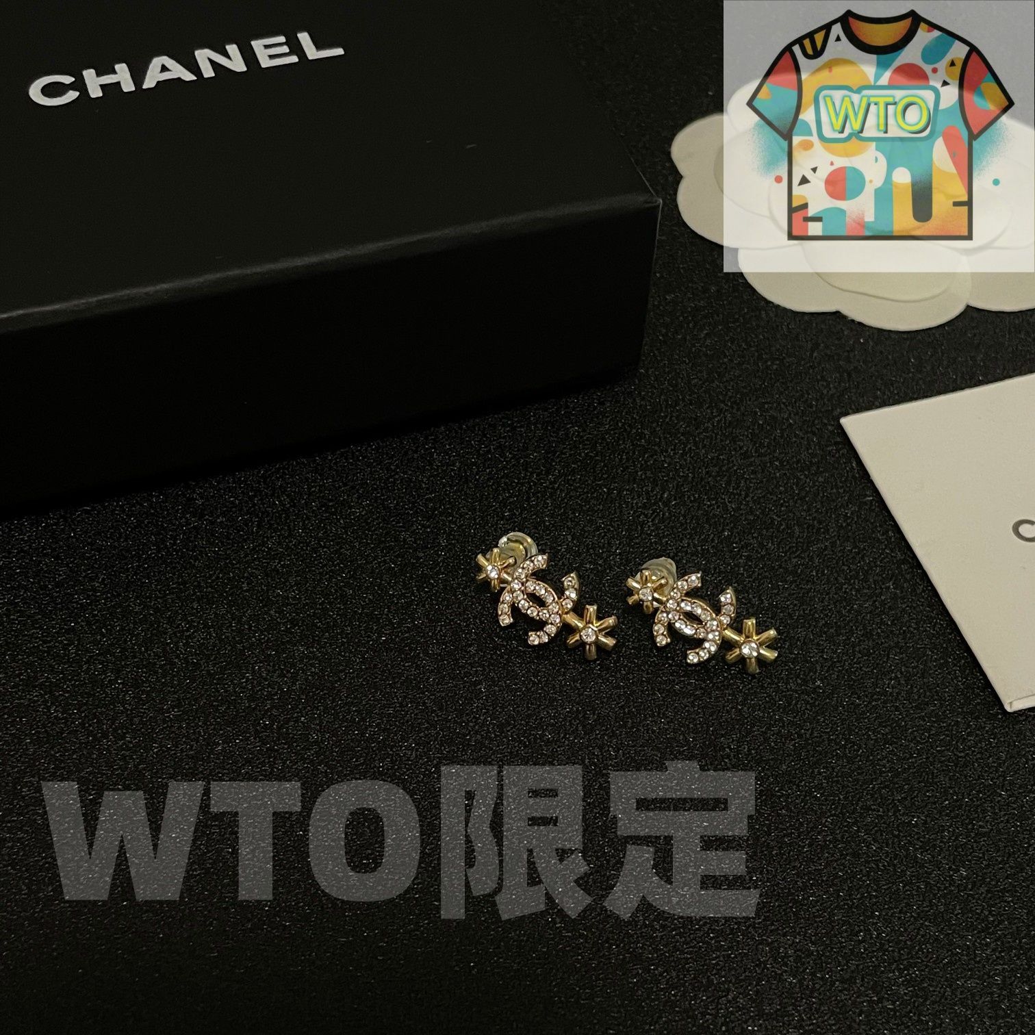 今日WTO】CHANEL ヴィンテージ ピアス クラシックエレガンス