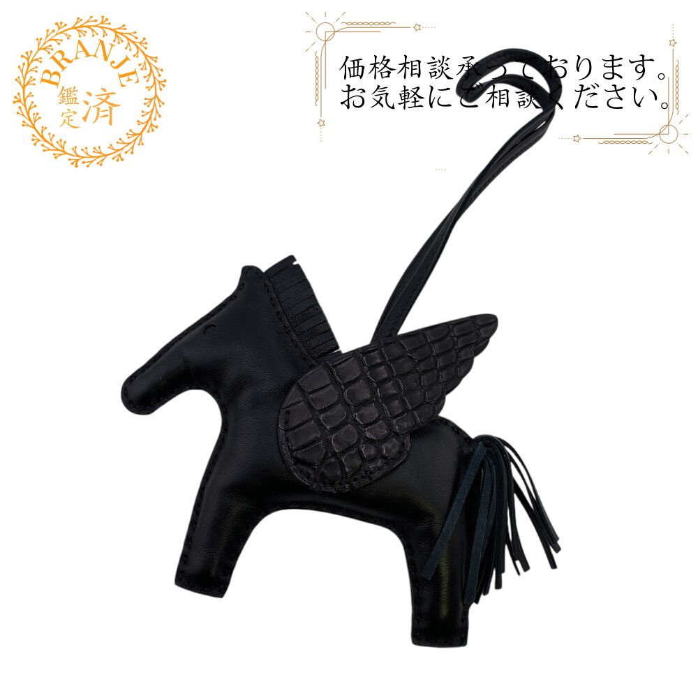 楽天市場】ネオン（置き時計・掛け時計｜インテリア・寝具・収納）の