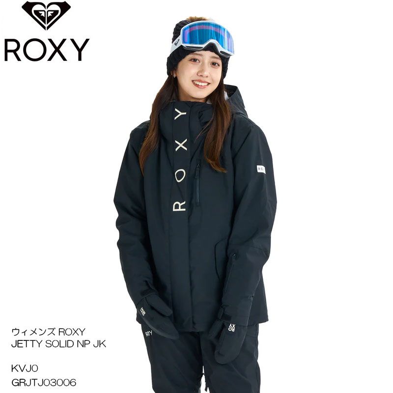 ロキシー スノージャケット ウィメンズ 25-26 ROXY JETTY SOLID NP JK 保温 KVJ0 スキー スノーボード レディース 日本正規品