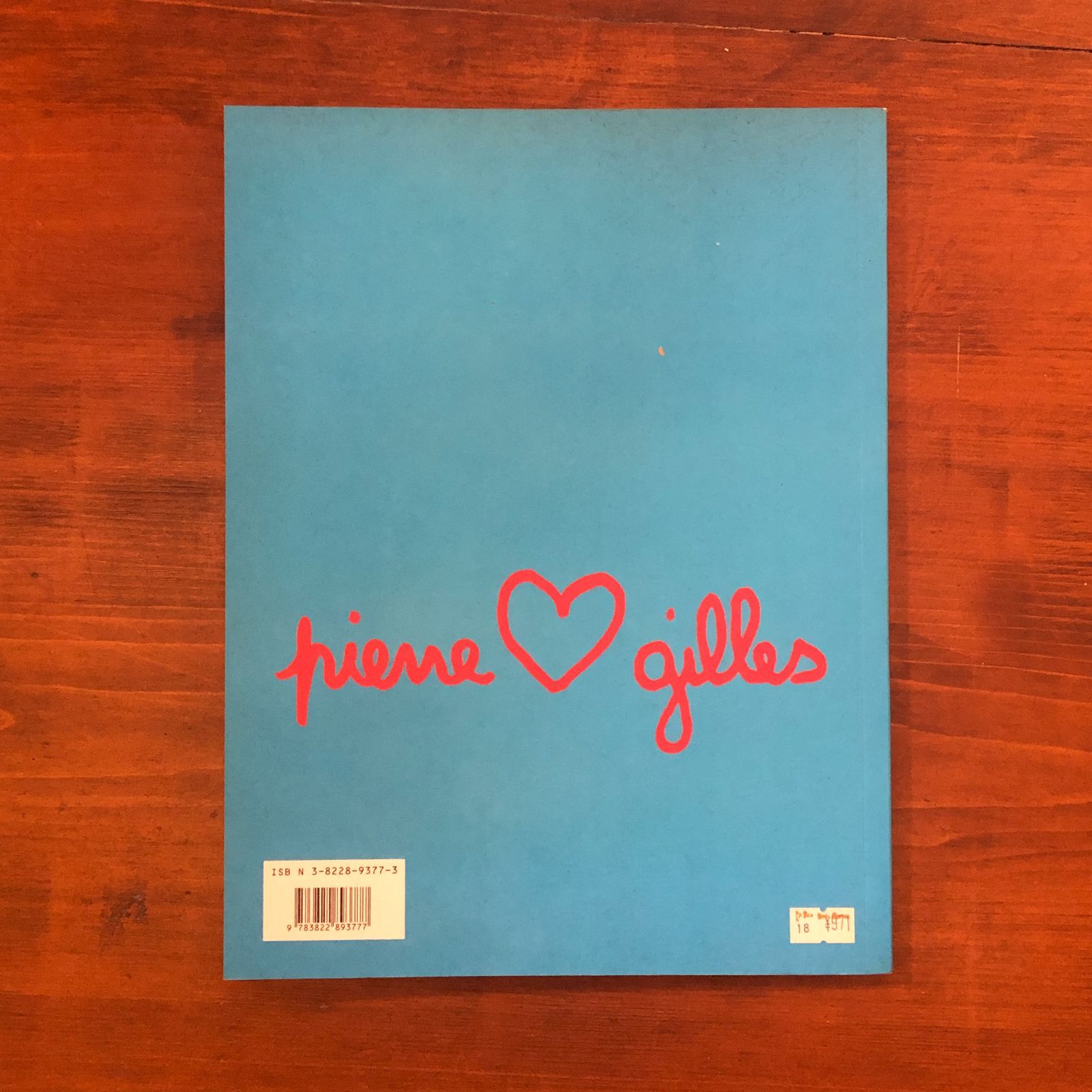 ピエール・エ・ジル作品集「Pierre Et Gilles」 1994年 TASCHEN