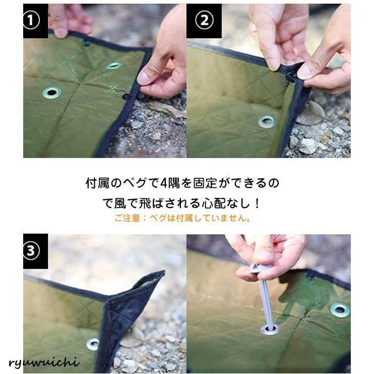 厚手 大きい