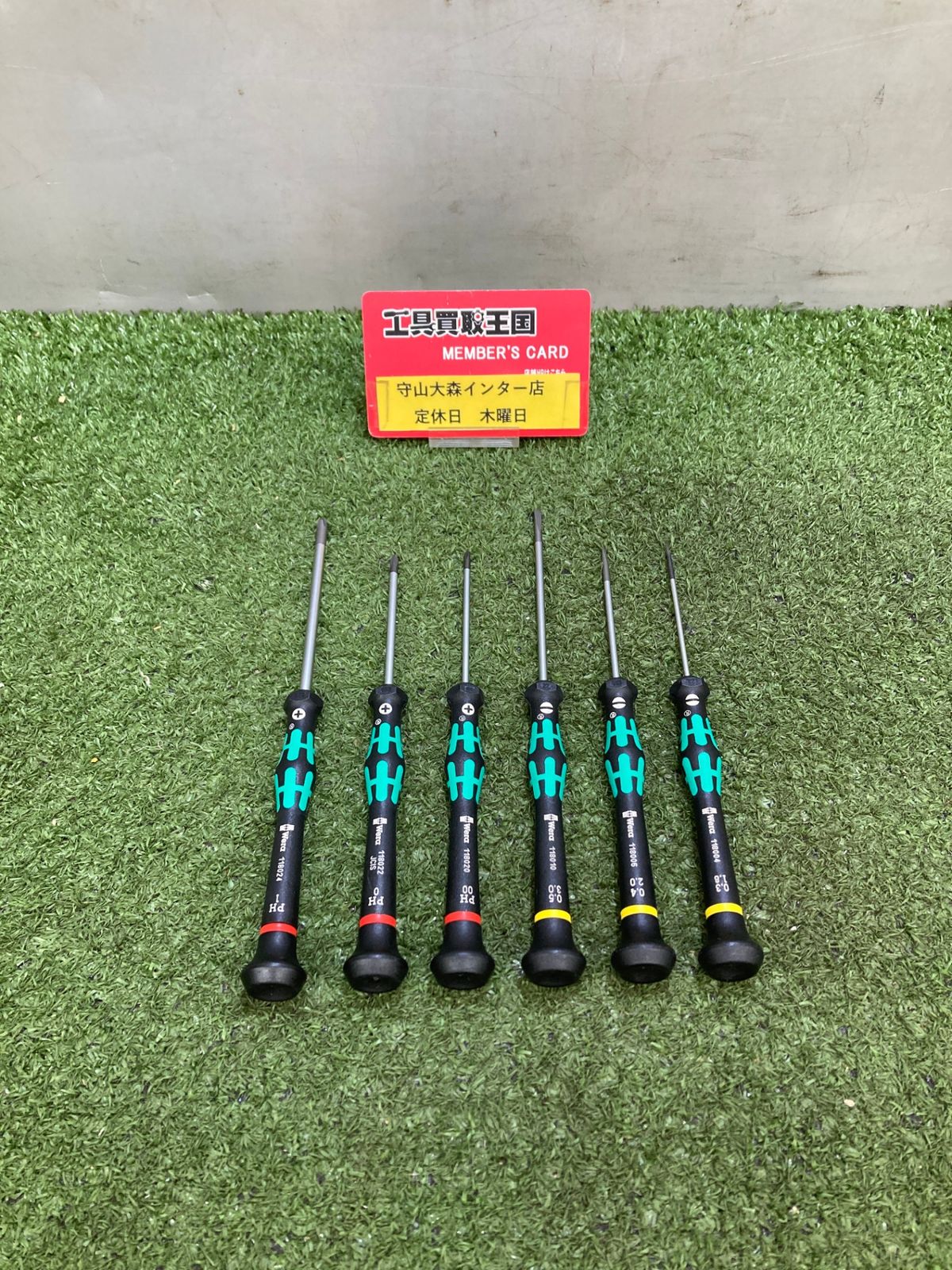 50S イギリス製 イギリス軍 Bialaddin ランタン VAPALUX