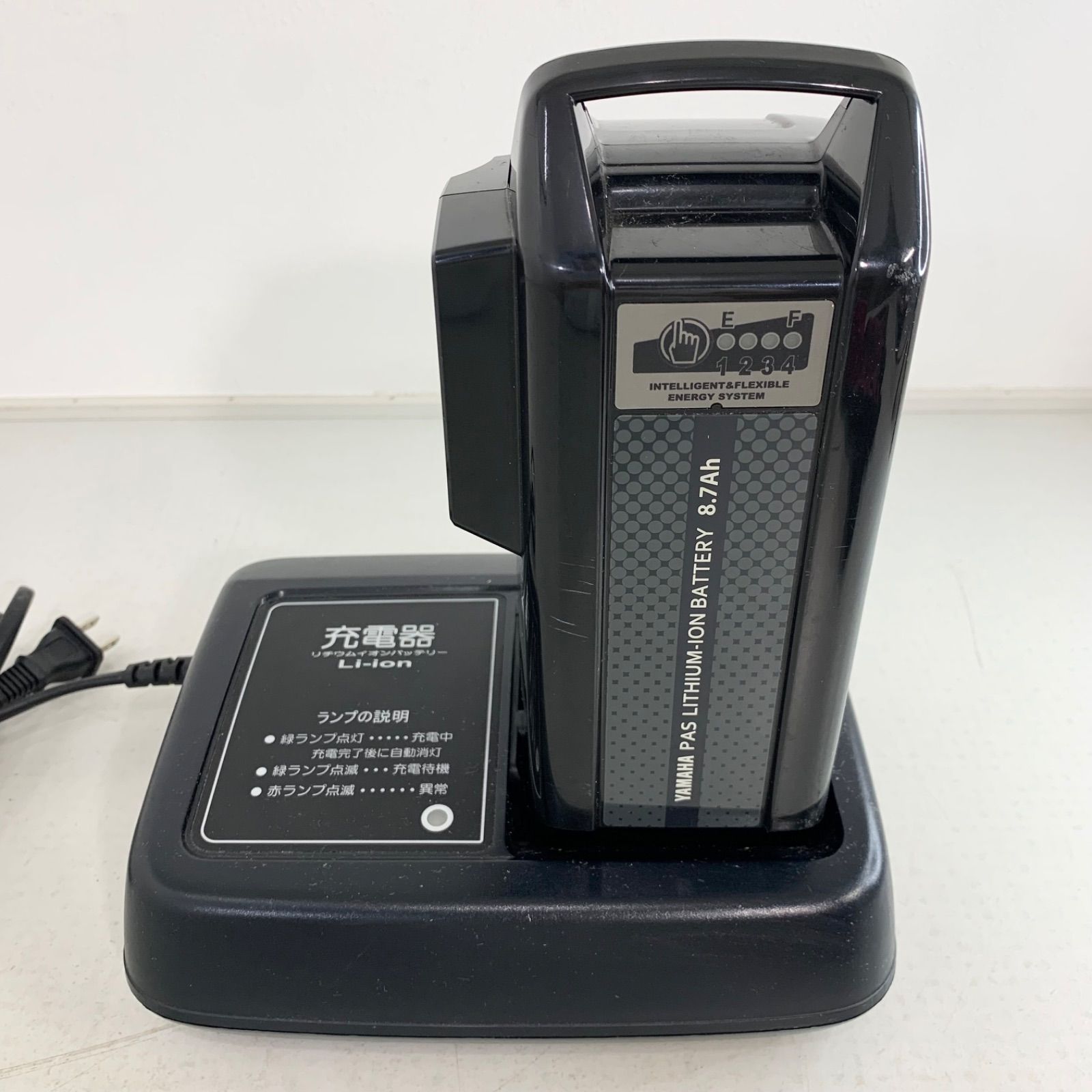 ヤマハ 電動自転車バッテリー X90-20 充電器 8.7A - メルカリ