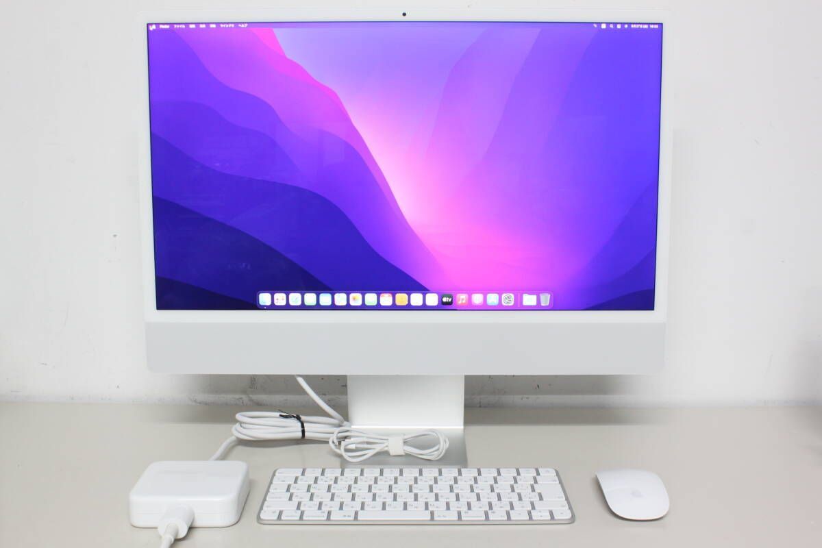 箱付き・M1・16GBメモリ】◇Apple iMac (24 インチ, M1, 2021)ブルー