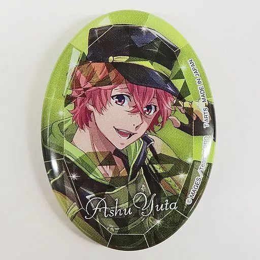 中古】バッジ・ピンズ 阿修悠太 「B-PROJECT~鼓動*アンビシャス 中古】バッジ・ピンズ 阿修悠太 「B-PROJECT~鼓動*アンビシャス