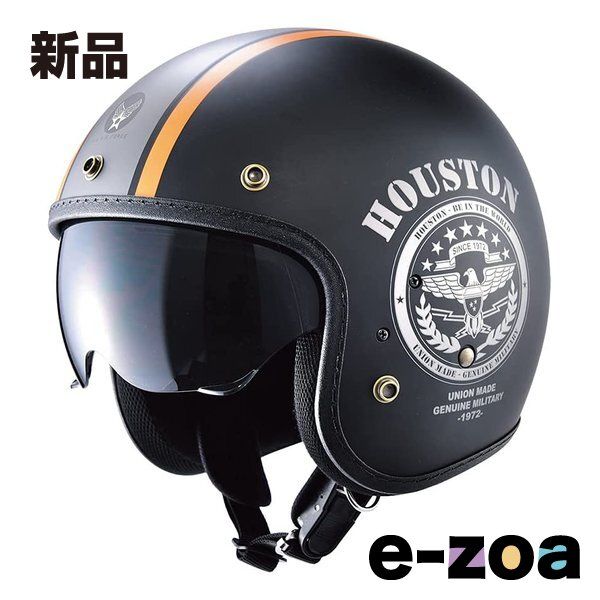 HOUSTON ヒューストン インナーバイザーヘルメット ブラック ガンメタ オレンジ フリー 57-59cm HTVH-2021 BGOF 2513003