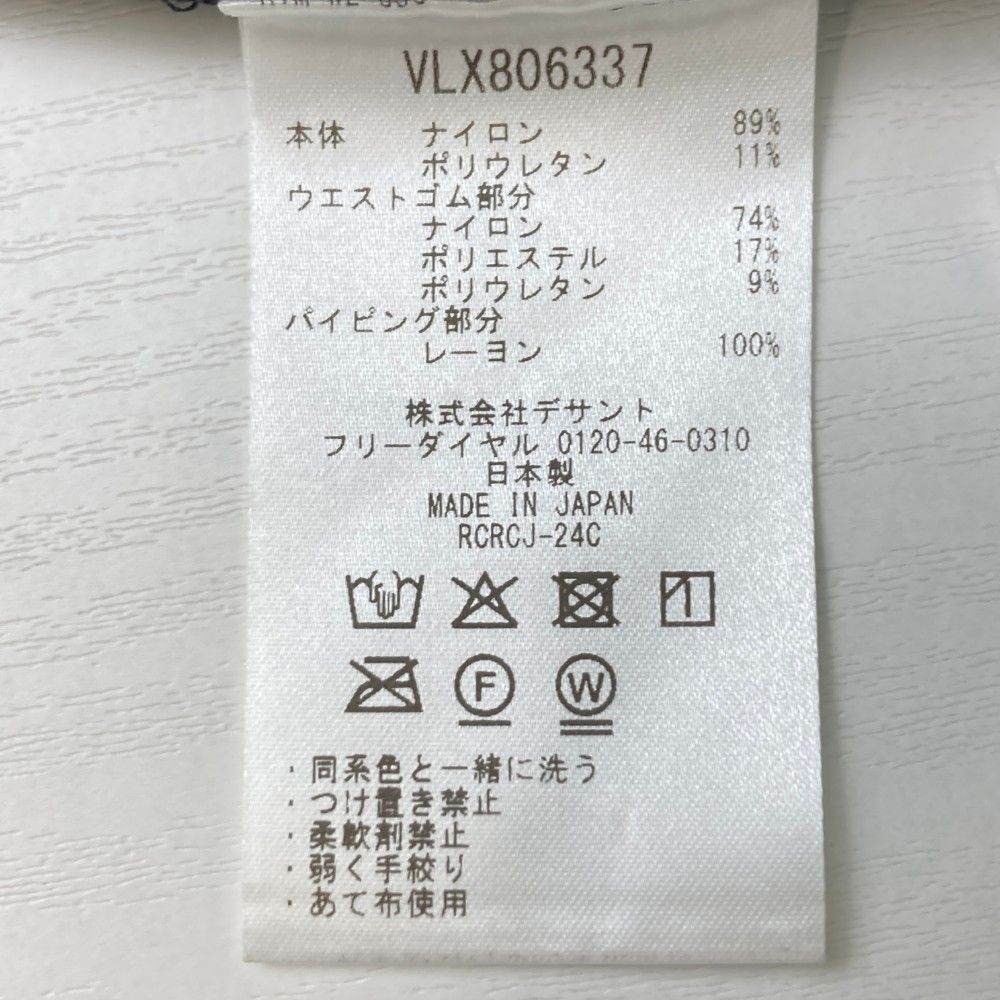 サイズ 42