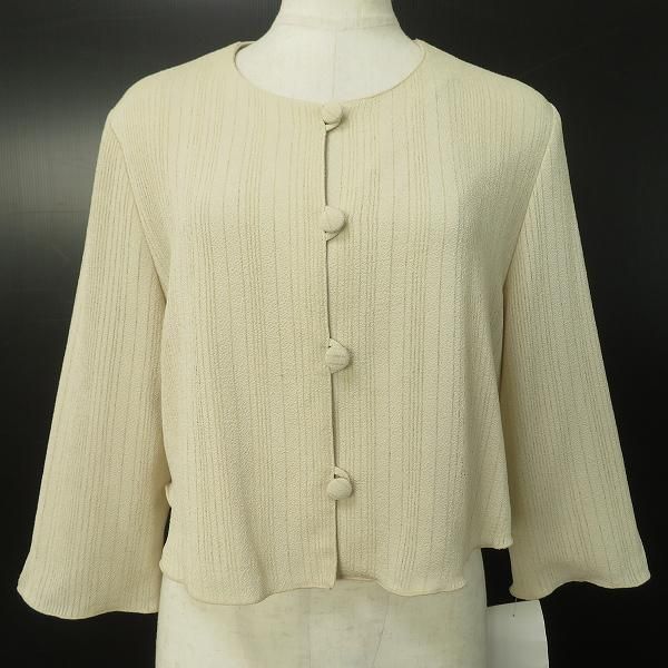 nest robe ウールコットンヘリンボンジャケット 1.jpg