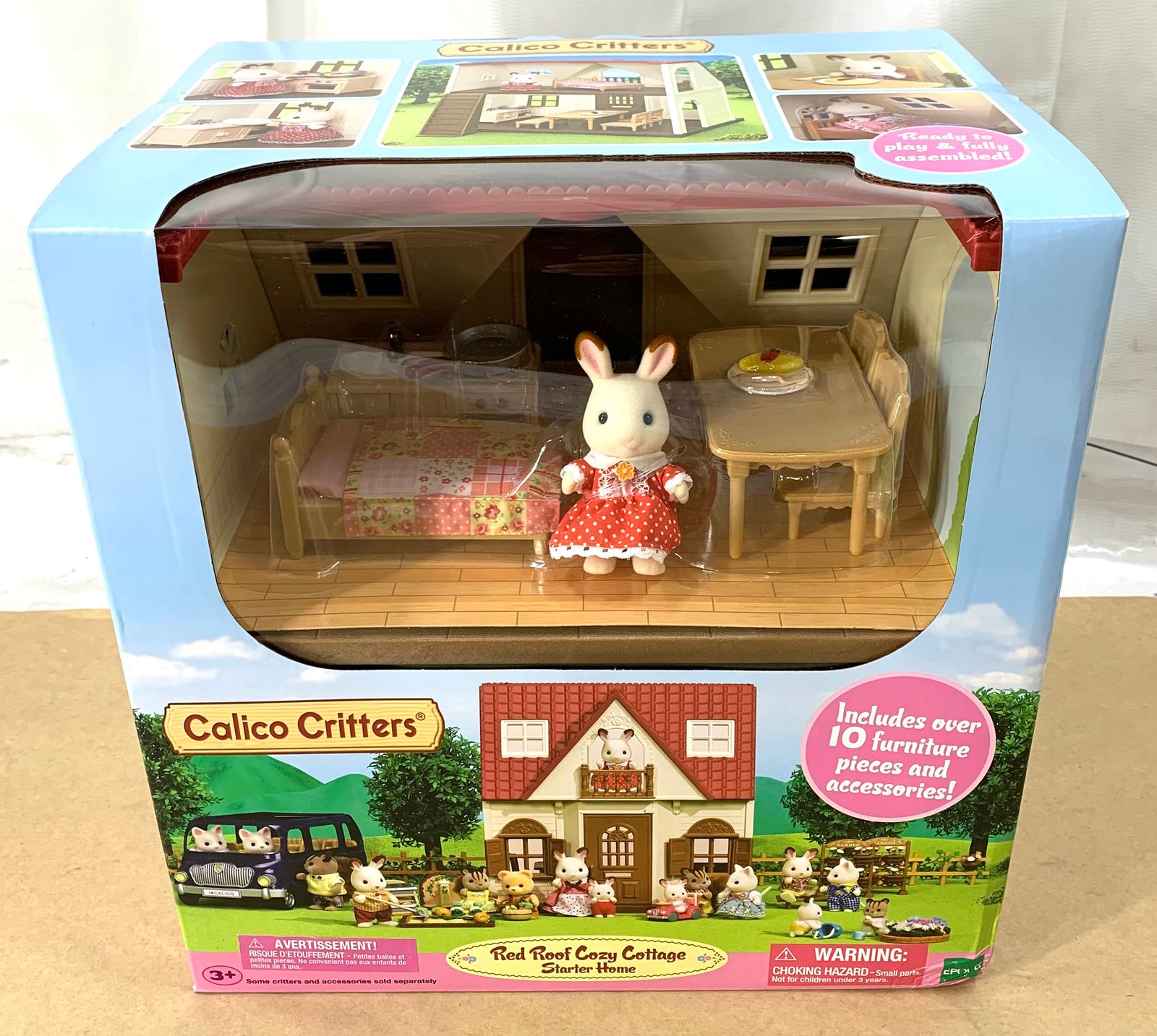 【新品・未開封品】シルバニアファミリー 居心地の良いコテージ スターターホーム - 5242
