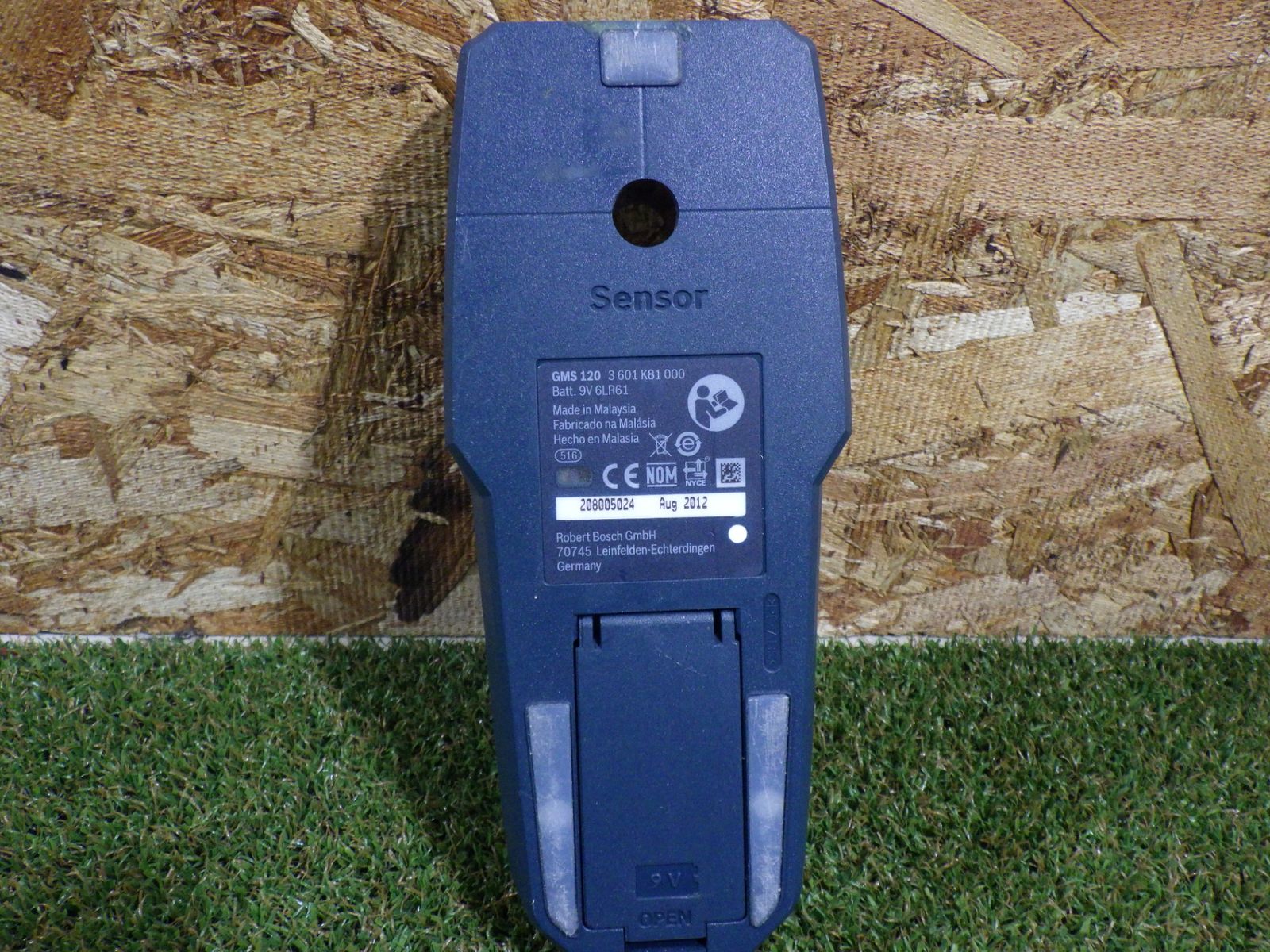 BOSCH ボッシュ