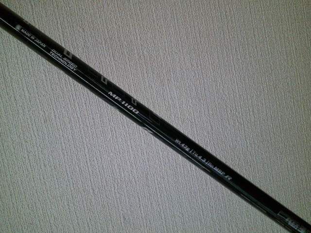 Navy|MP1100|R|20 2381