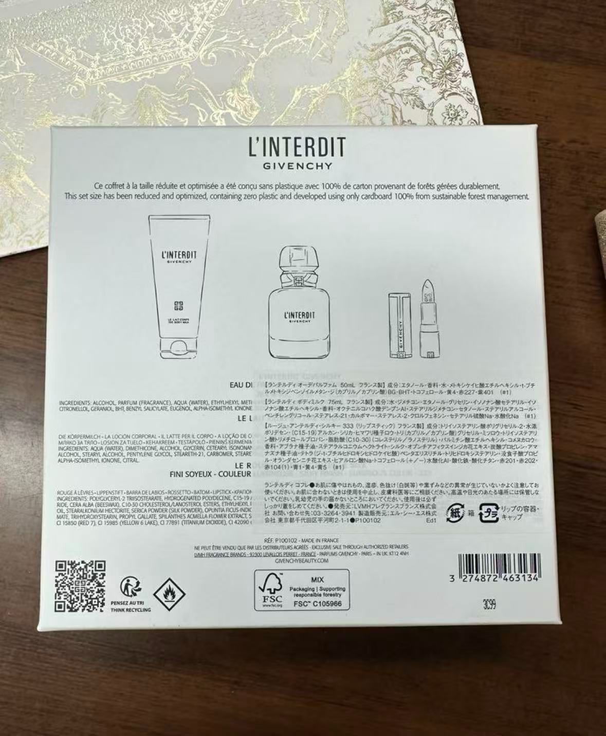 GIVENCHY L INTERDIT ギフトセット