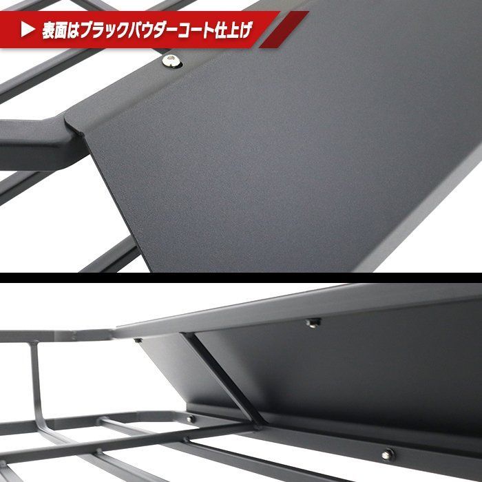 990ｍｍ×1660mm×160ｍｍ