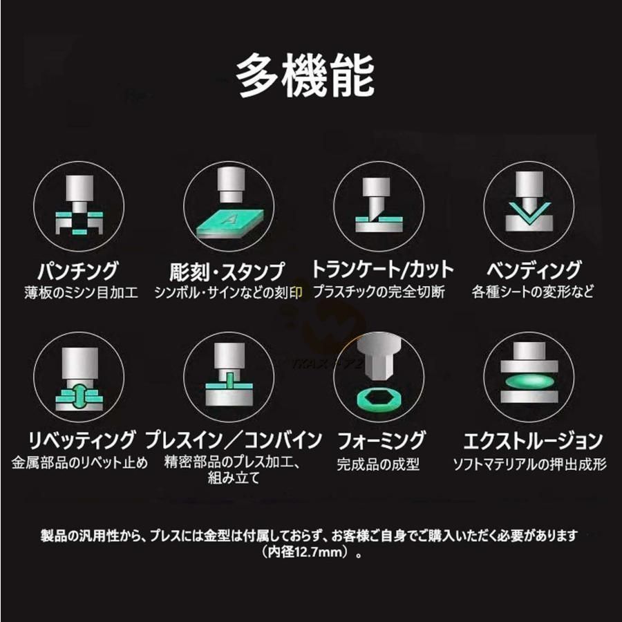 レザークラフト 目打ち