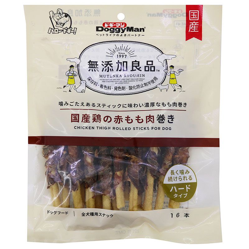 シュプレモ缶詰 カロリーケア49個とドギーマン肉巻き＋おまけ 犬 無