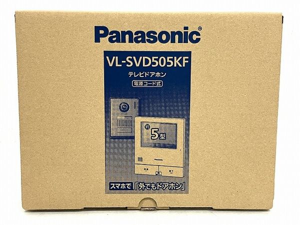 Panasonic パナソニック VL-SVD505KF テレビドアホン 家電 未使用