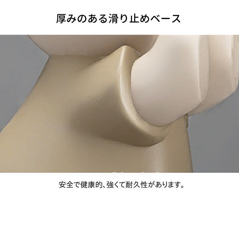 癒し