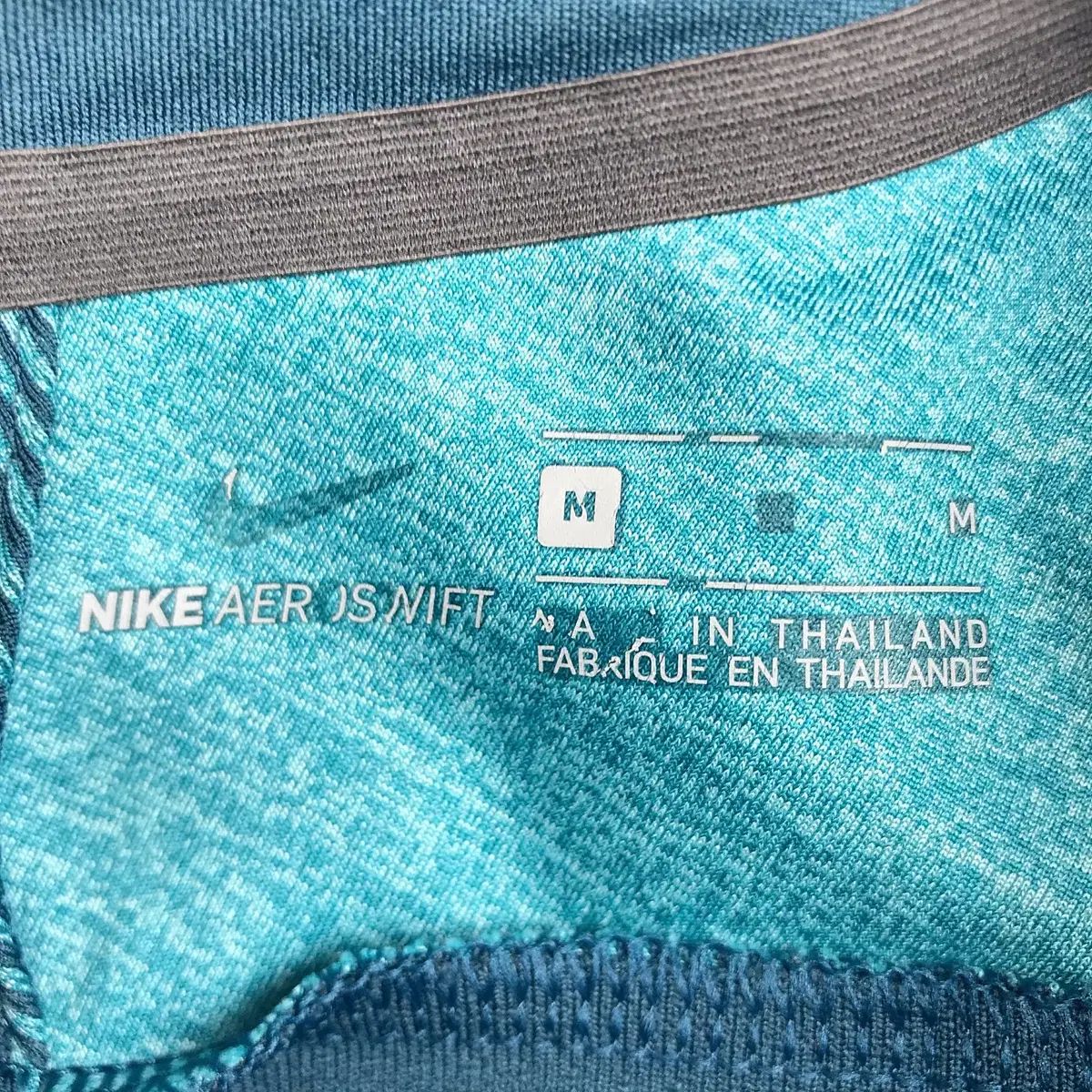 NIKE(ナイキ) エアロスイフト(AEROSWIFT) ドリルトップ