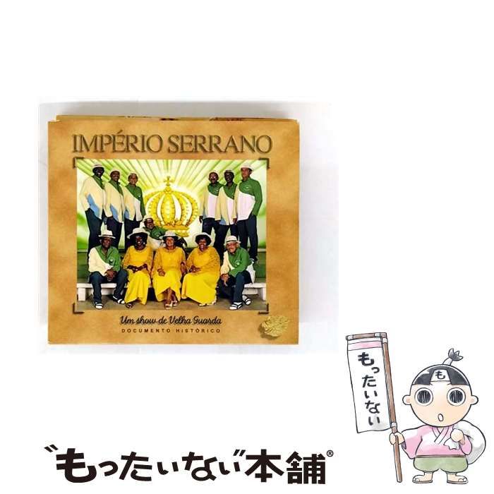 CD 【】 Um Show De Velha Guarda： Documento Histo / Velha Guarda