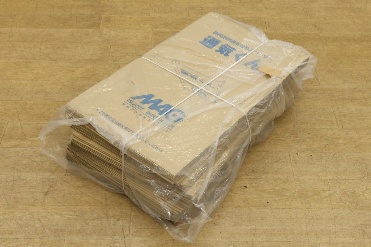 送料無料】未使用品 マグ・イゾベール 屋根断熱通気層スペーサー 通気 