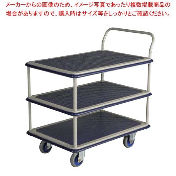 ムカデ台車アルミ台車低床台車機器運搬、厨房機器運搬台車
