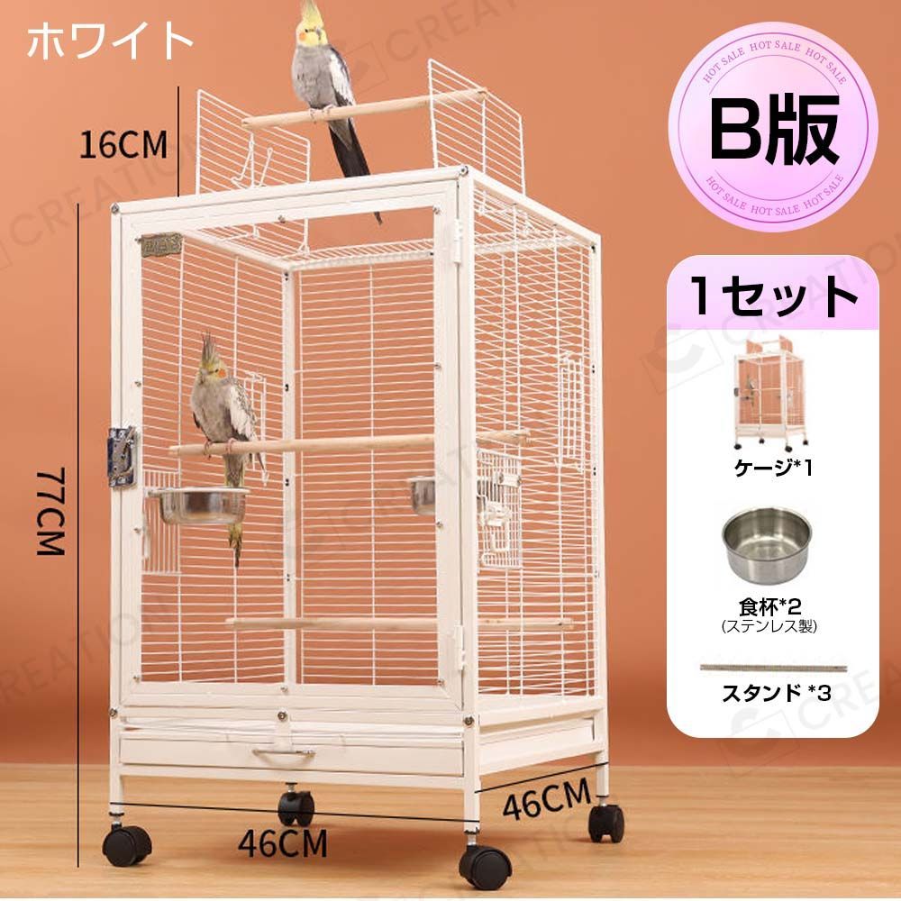 セキセイインコゴザクラインコオカメインコ鳥籠